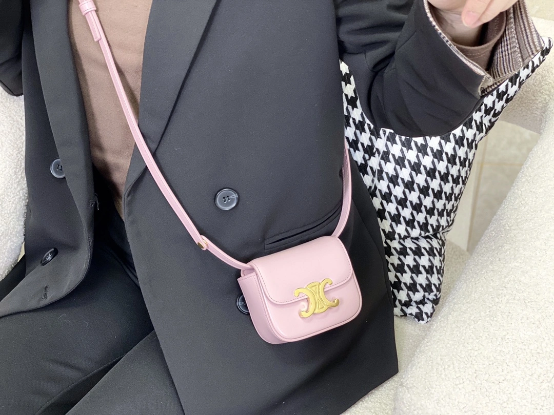 Celine Besace Bags Upgraded 94666