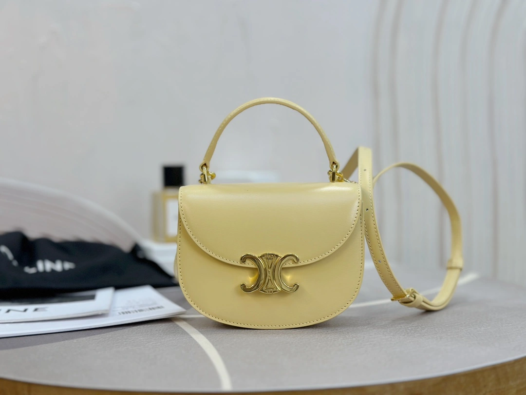 Stretchable Celine Besace Bags 94687