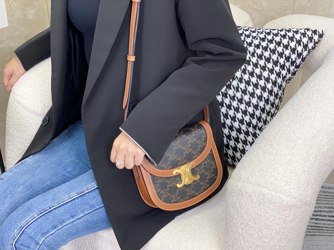 Chic Celine Besace Bags 94648