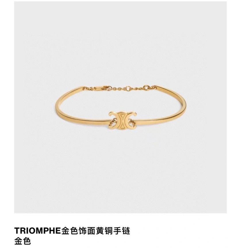Elegant Celine Bracelets 218028