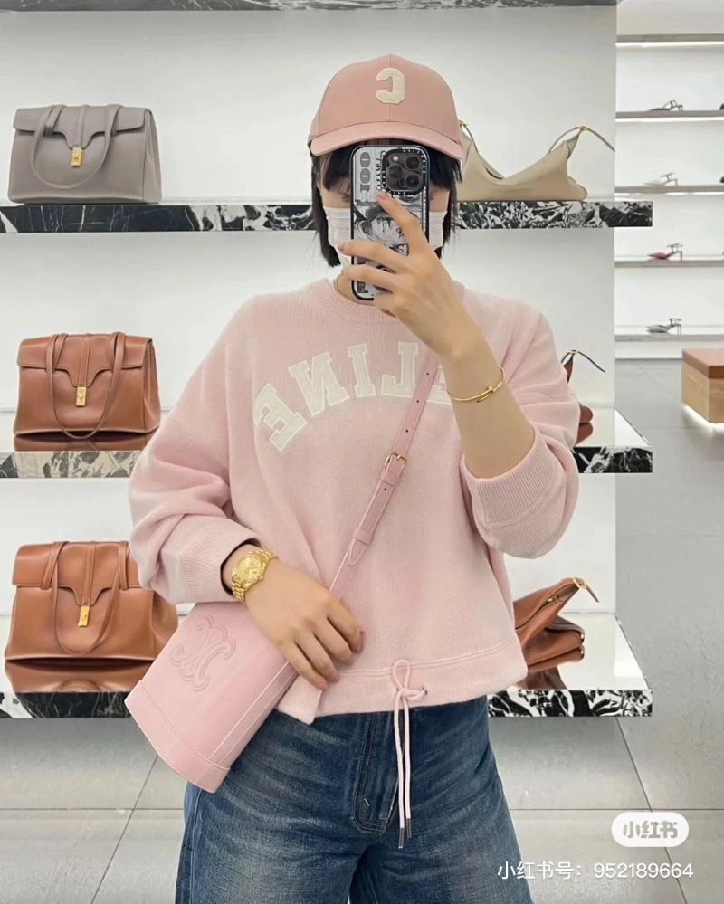 Celine Bucket Bags EasyMatch 60599