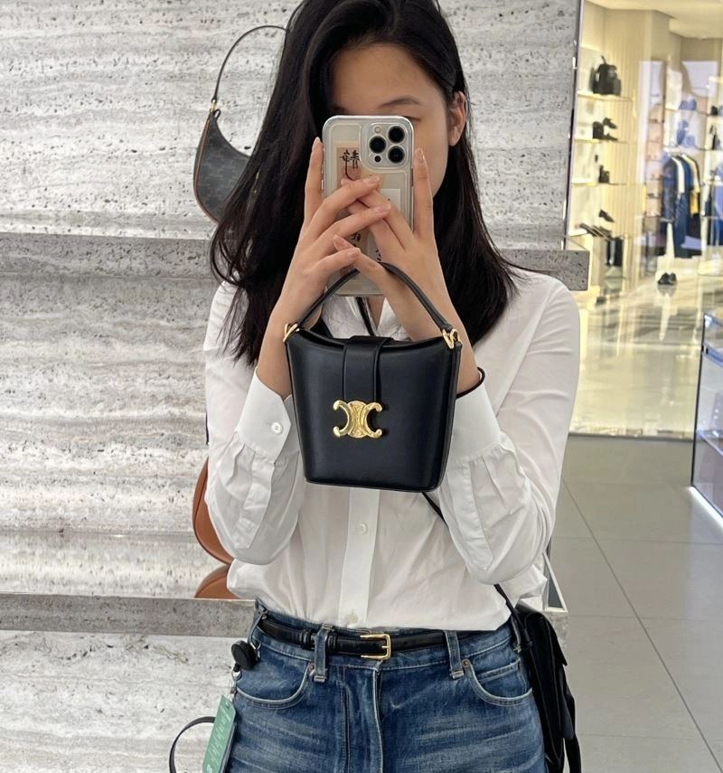 Celine Bucket Bags ZeroBulk 94463