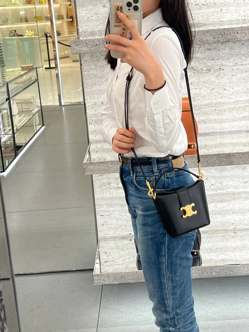 Celine Bucket Bags ZeroBulk 94463