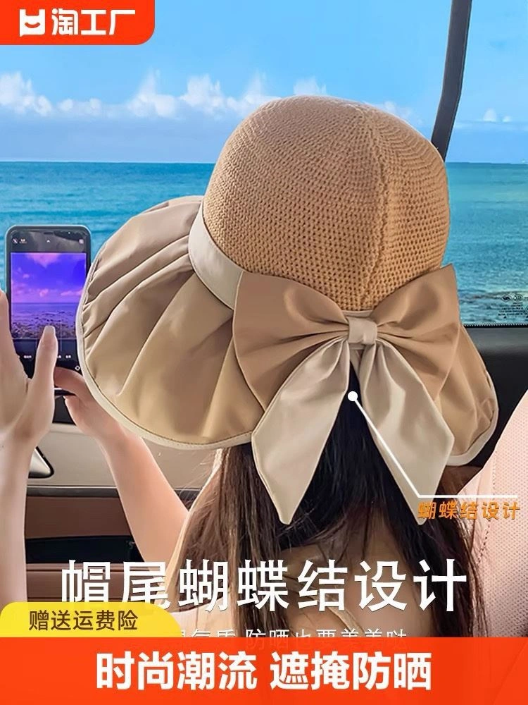 NewStyle Celine Caps 262485