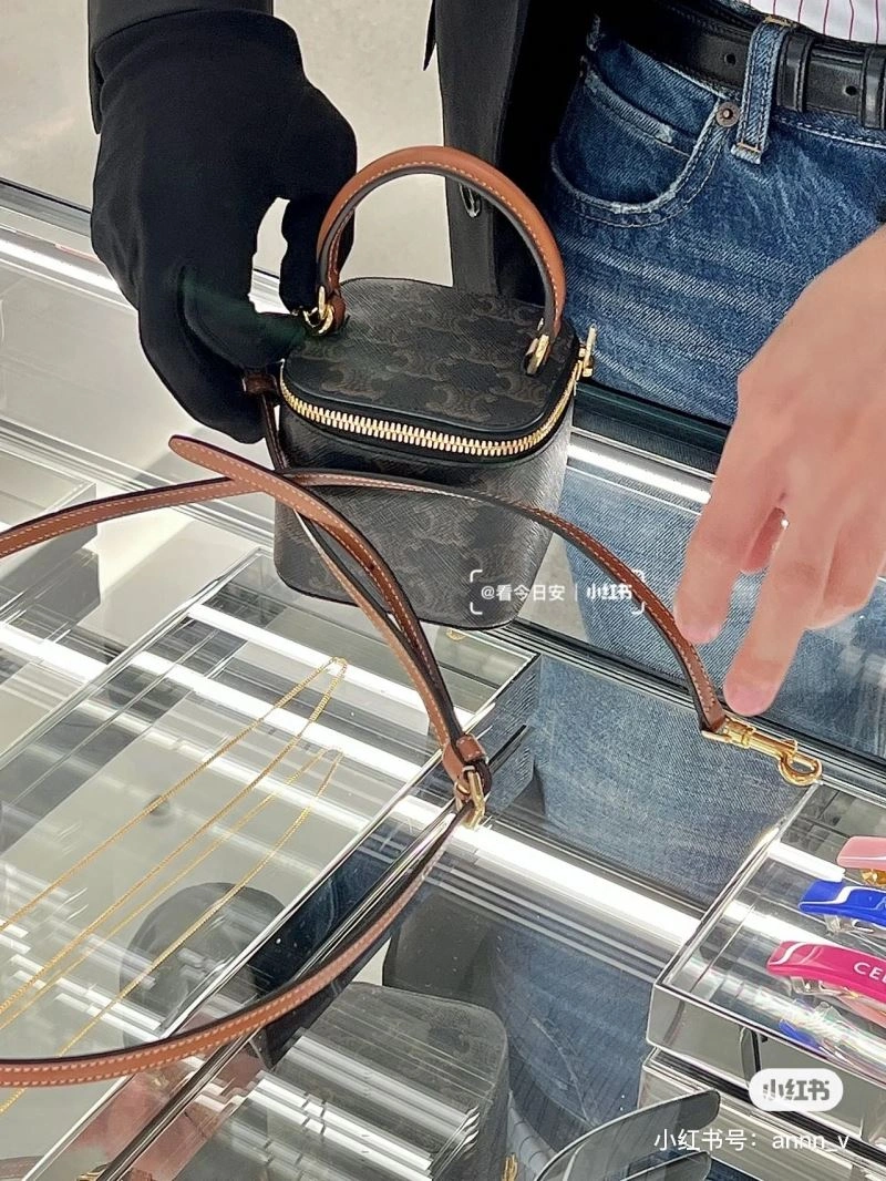 Celine Cosmetic Bags Tailored 60565
