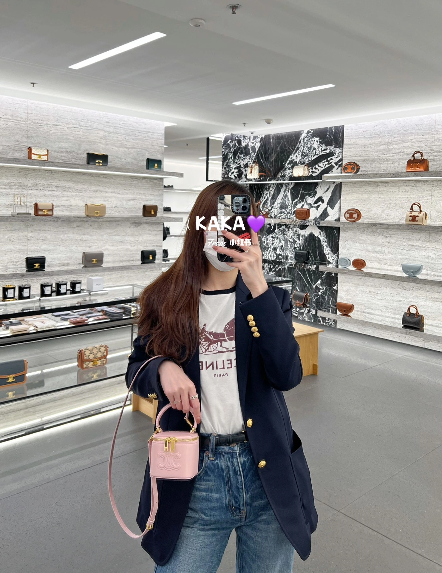 Celine Cosmetic Bags SmoothTexture 94710