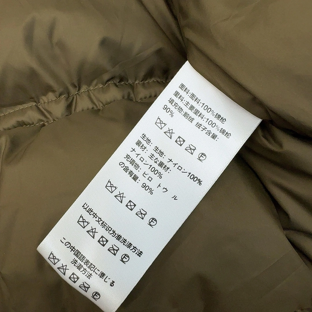 Youthful Celine Down Jackets 107553
