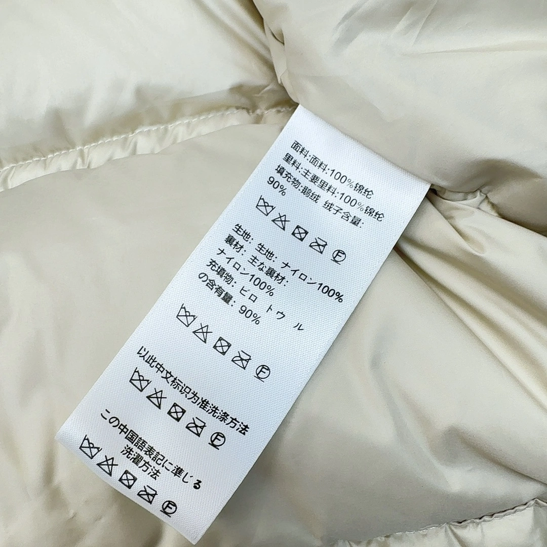 FastDry Celine Down Jackets 107548