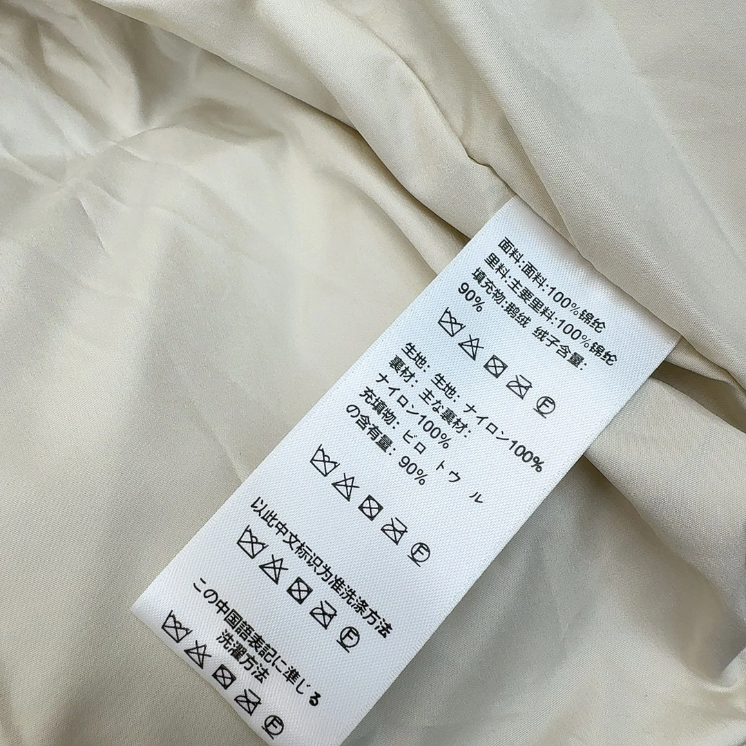 Celine Down Jackets Snug 107554