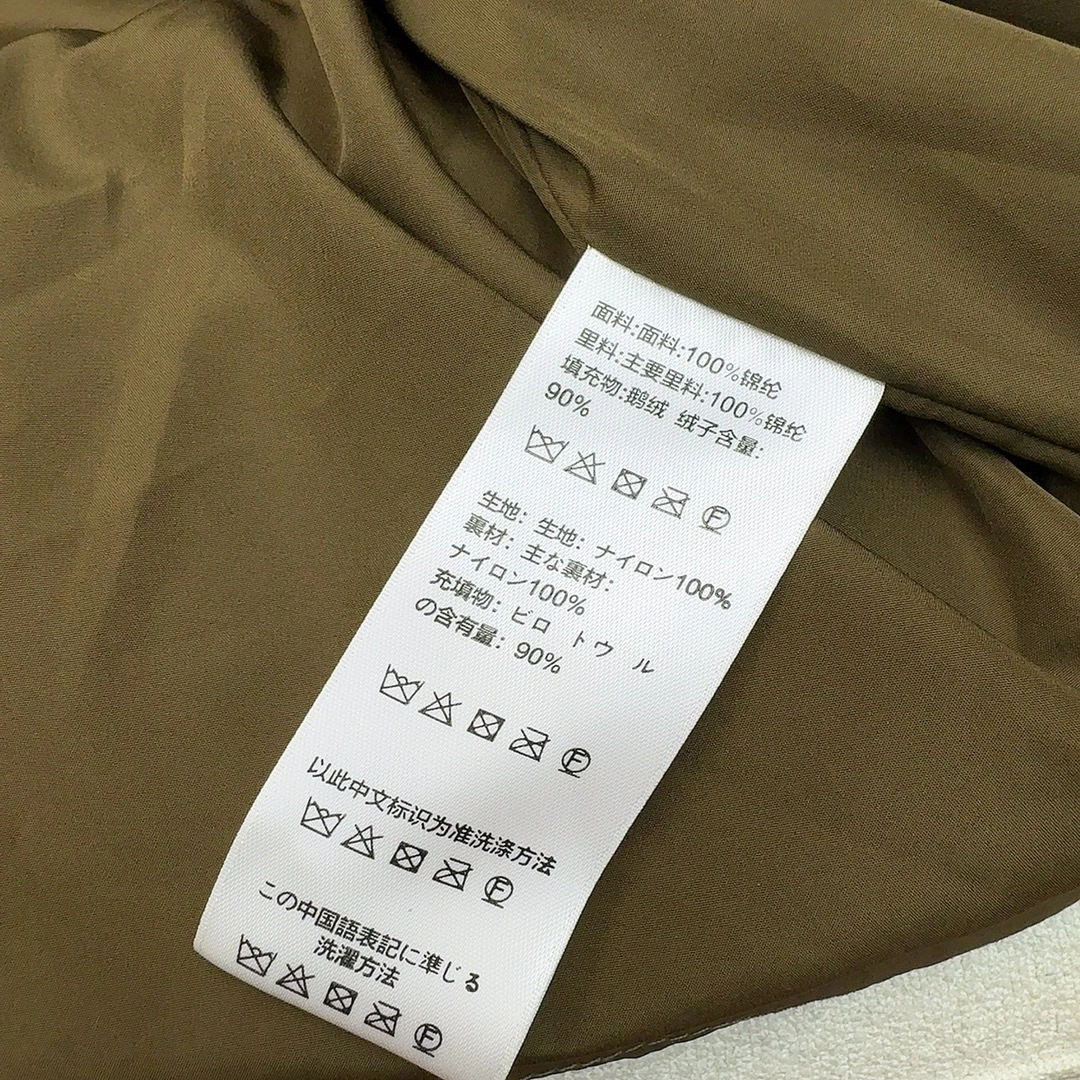 Celine Down Jackets MultiPurpose 107534