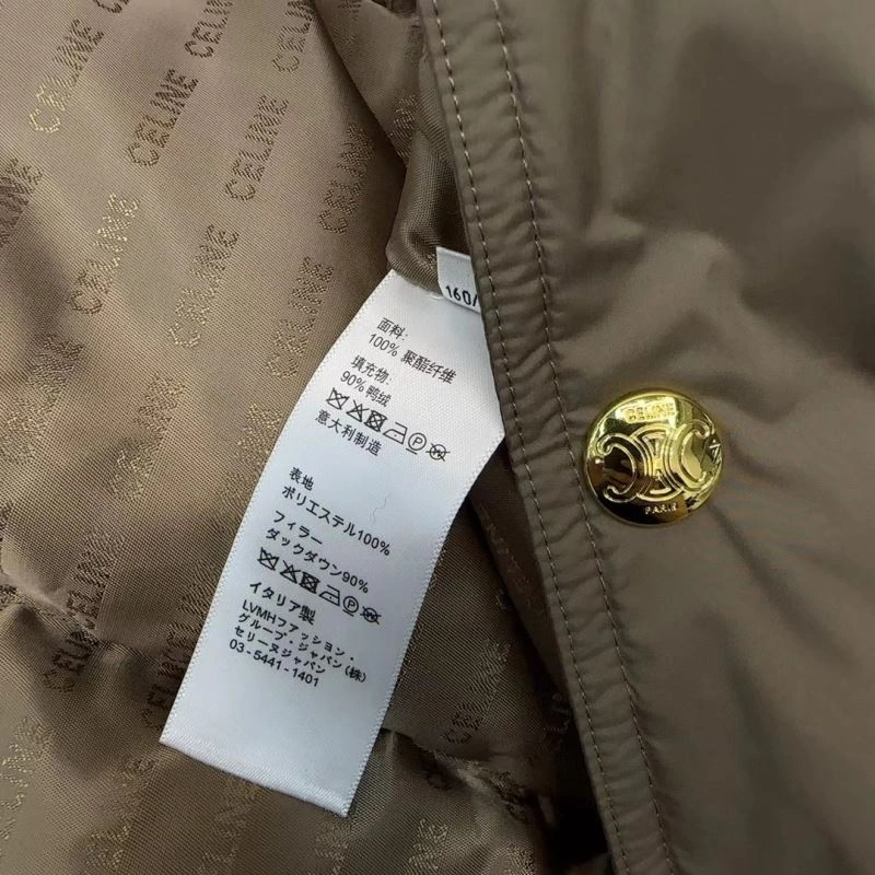 Celine Down Jackets SoftTouch 107518