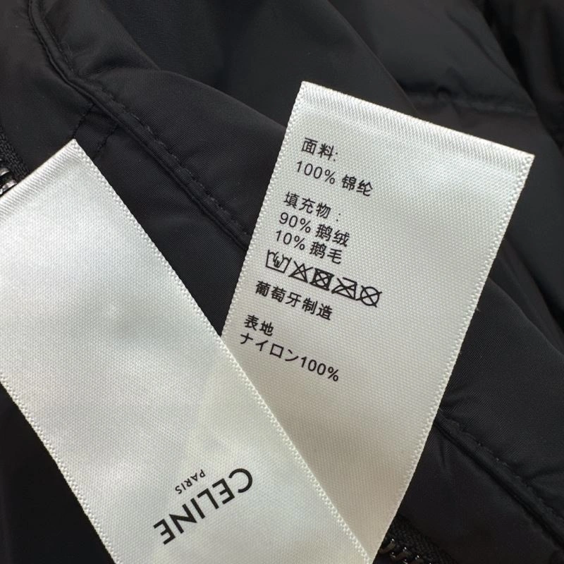 Lightweight Celine Down Jackets 107516