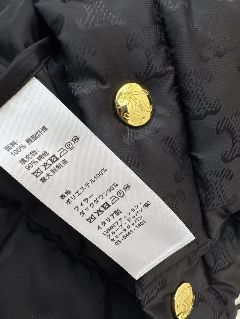 Celine Down Jackets Cozy 107507