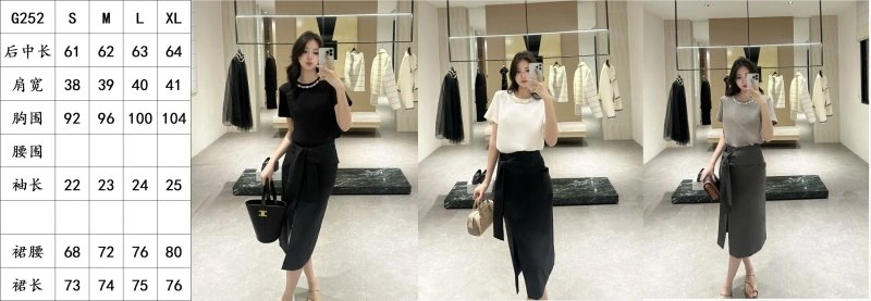 Celine Dress Suits UrbanStyle 107259