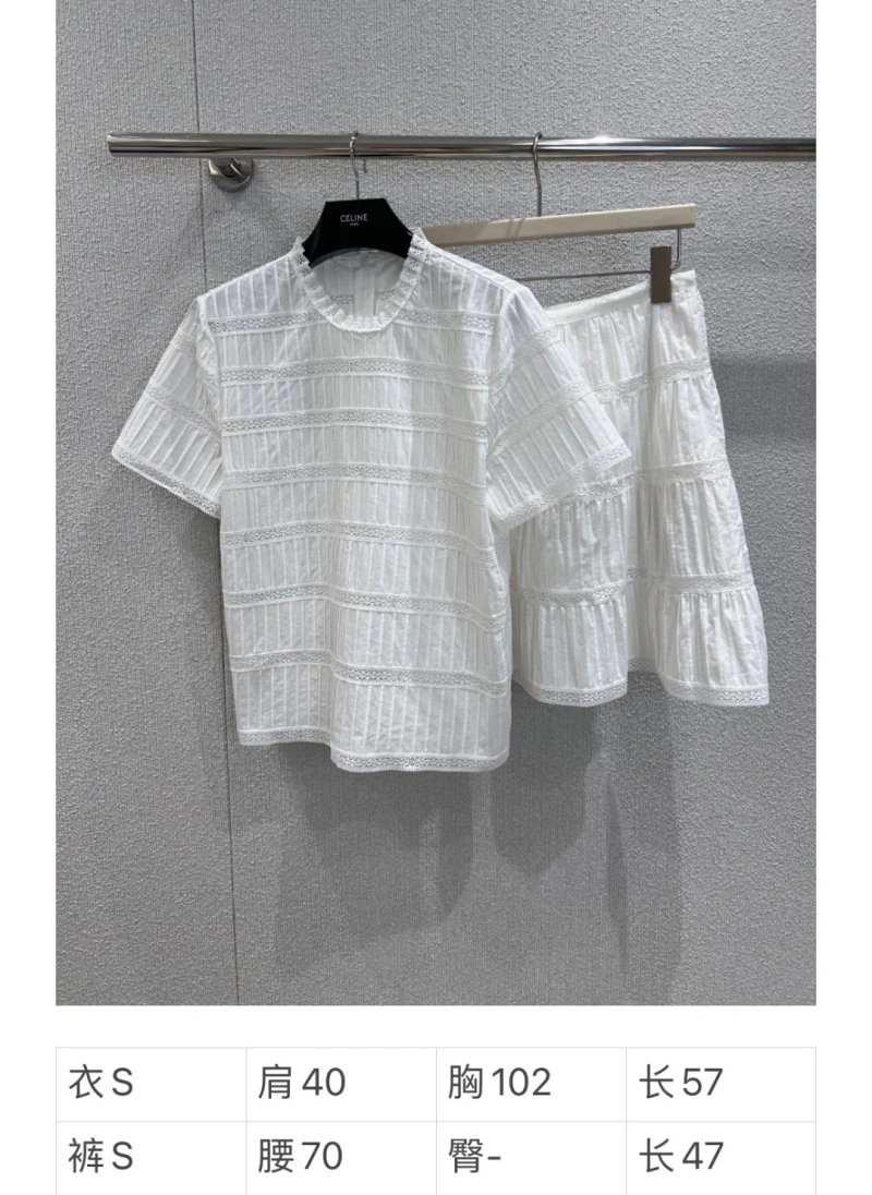 GoAnywhere Celine Dress Suits 107261