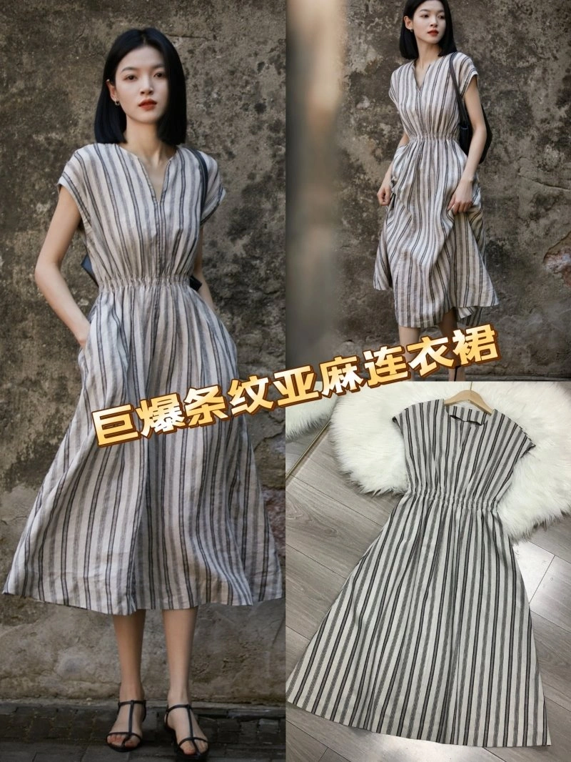 FashionForward Celine Dress 107017