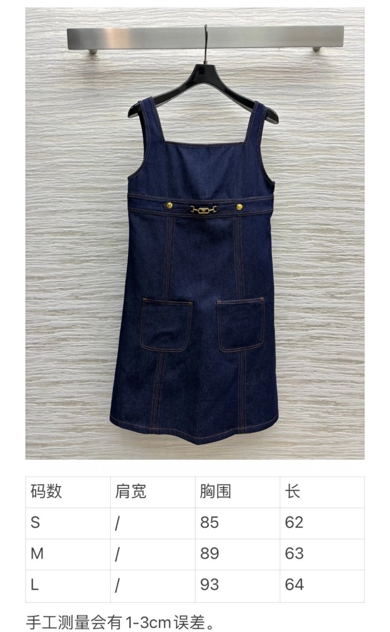Original Celine Dress 107019
