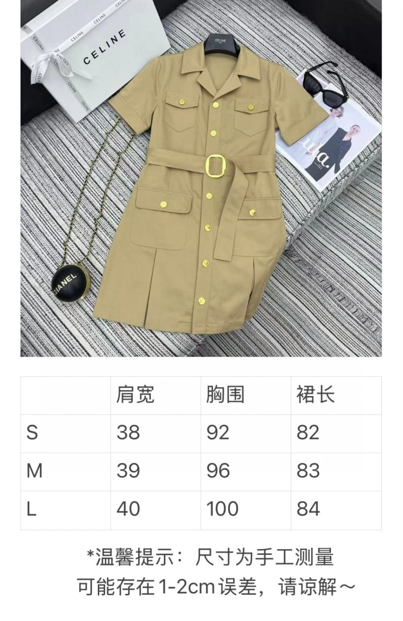 AllSeason Celine Dress 107003