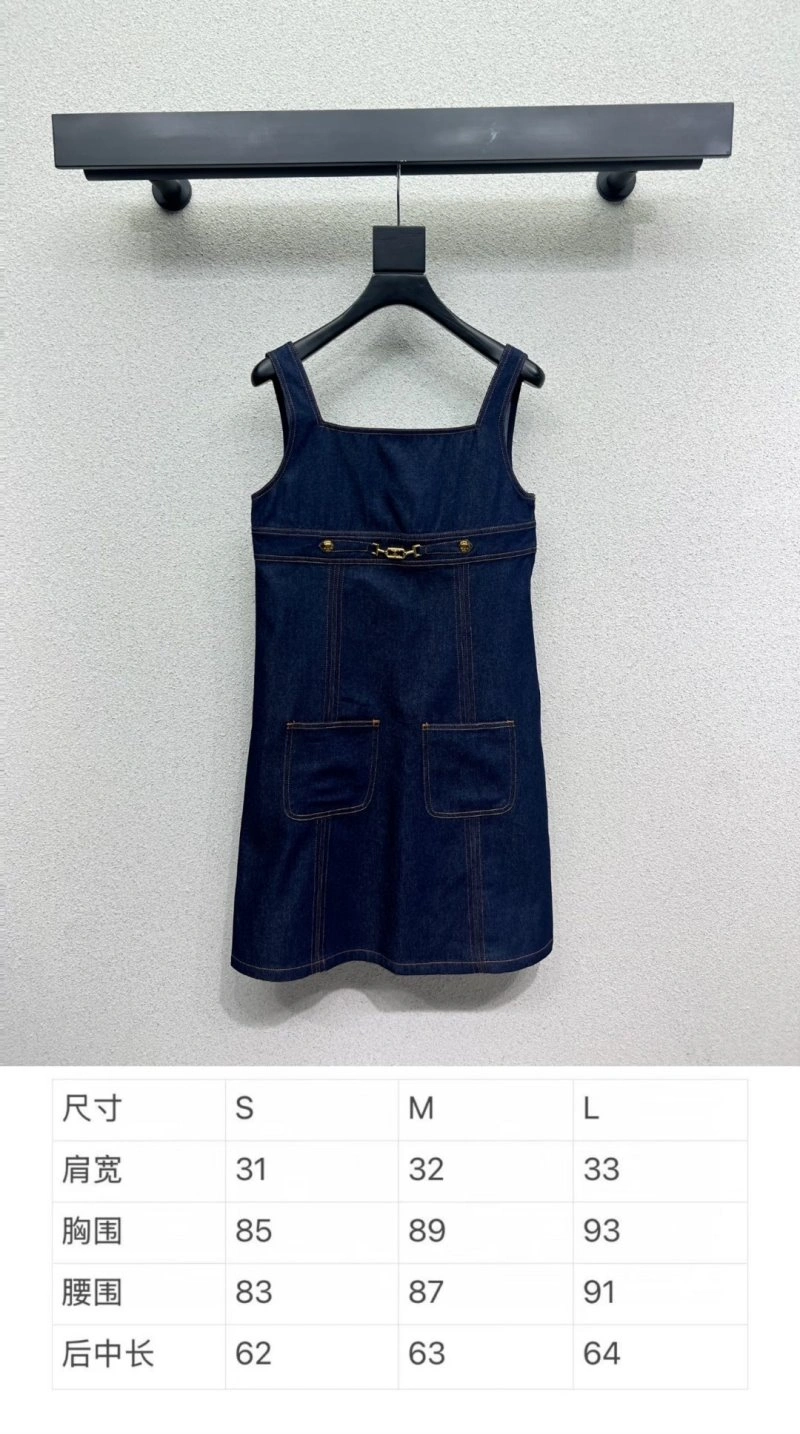Celine Dress Durable 107001