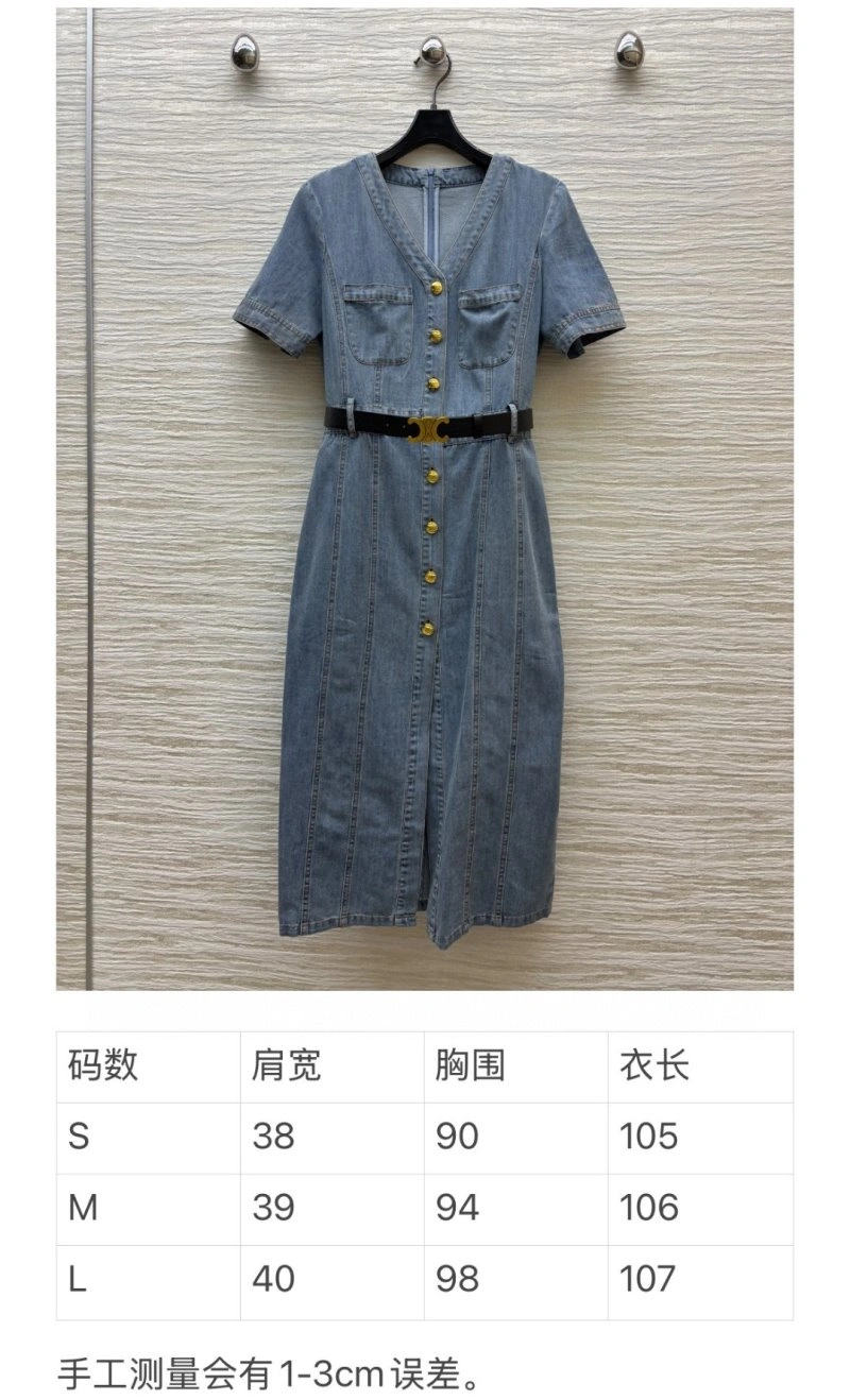 Celine Dress EasyCare 106995