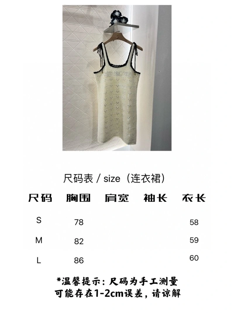 Celine Dress Refined 106989
