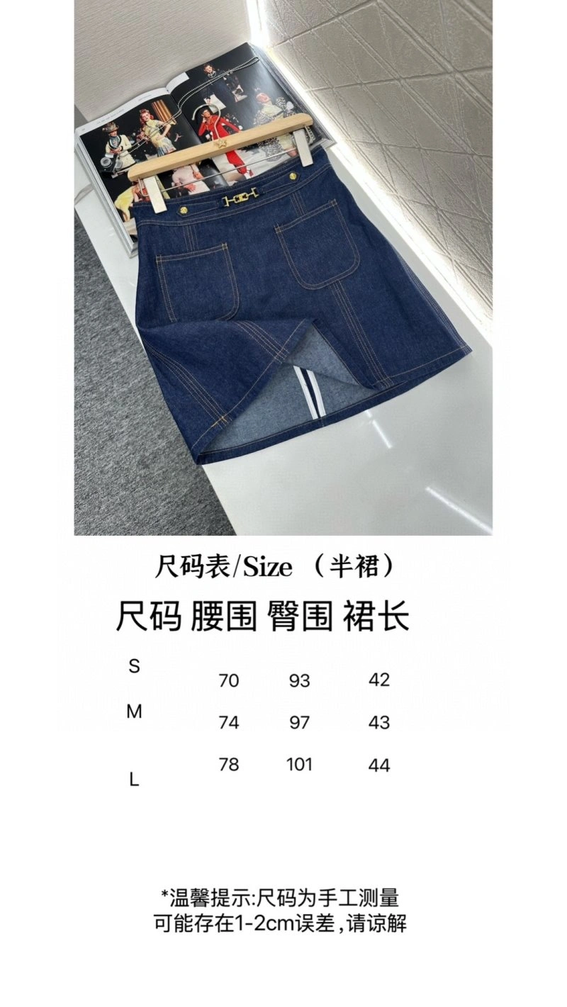 Functional Celine Dress 106985