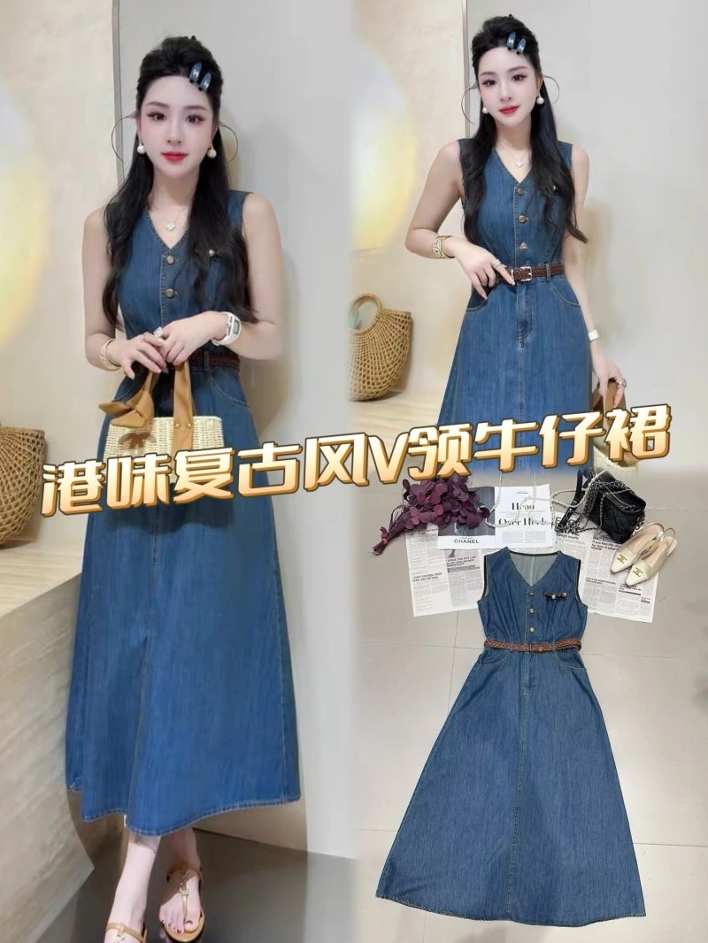 Contemporary Celine Dress 106983