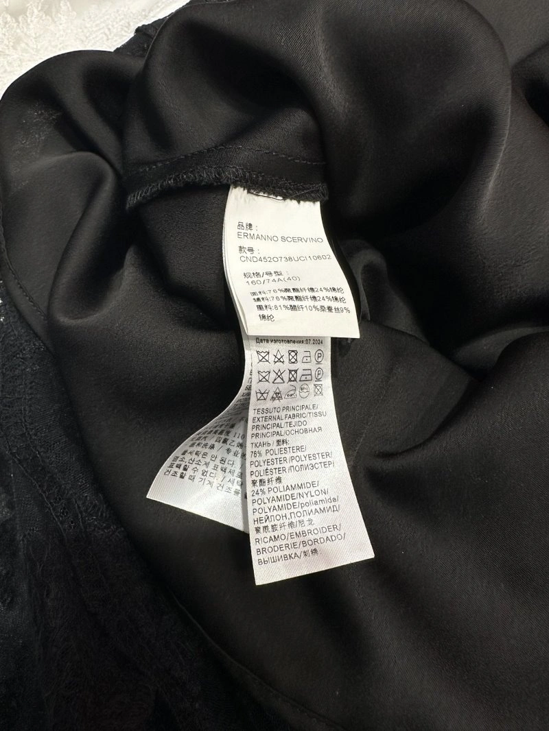 Celine Dress EasyMatch 107005