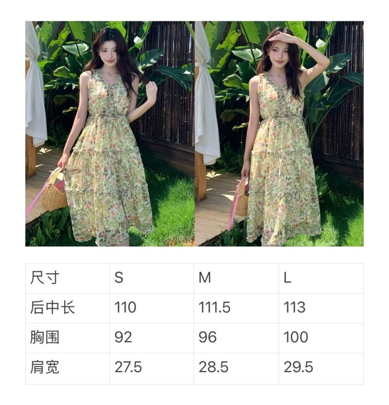 FreshLook Celine Dress 107297