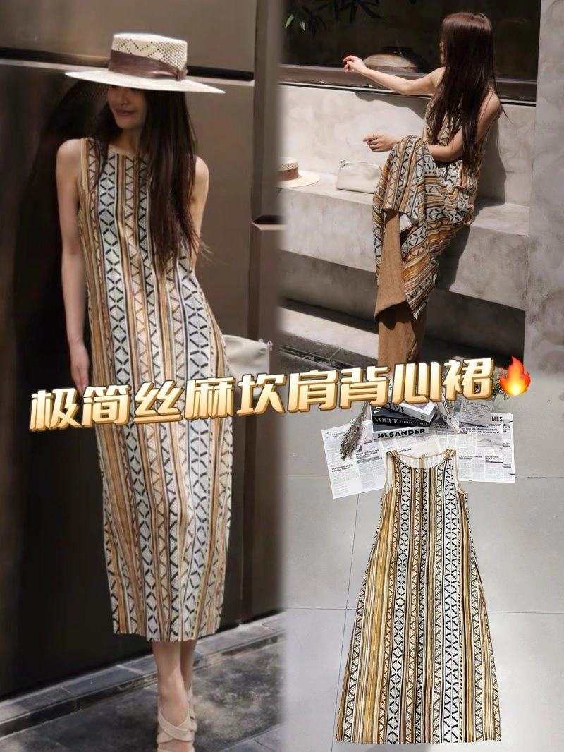 Celine Dress AllSeason 107274