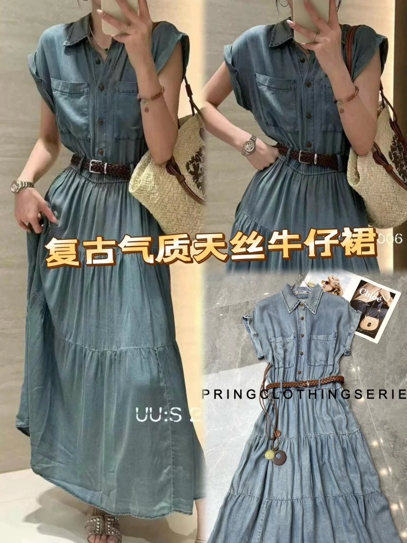 TopPick Celine Dress 107267