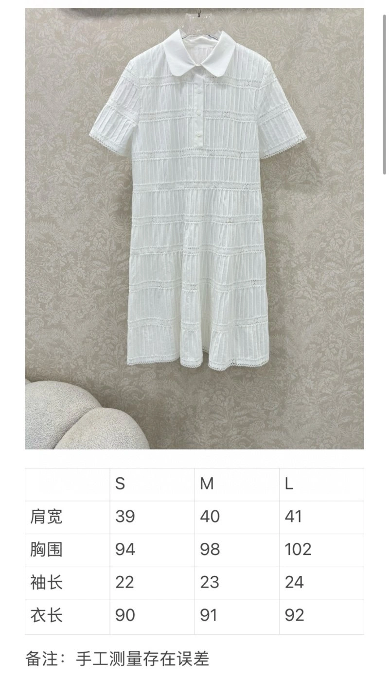 Premium Celine Dress 107264