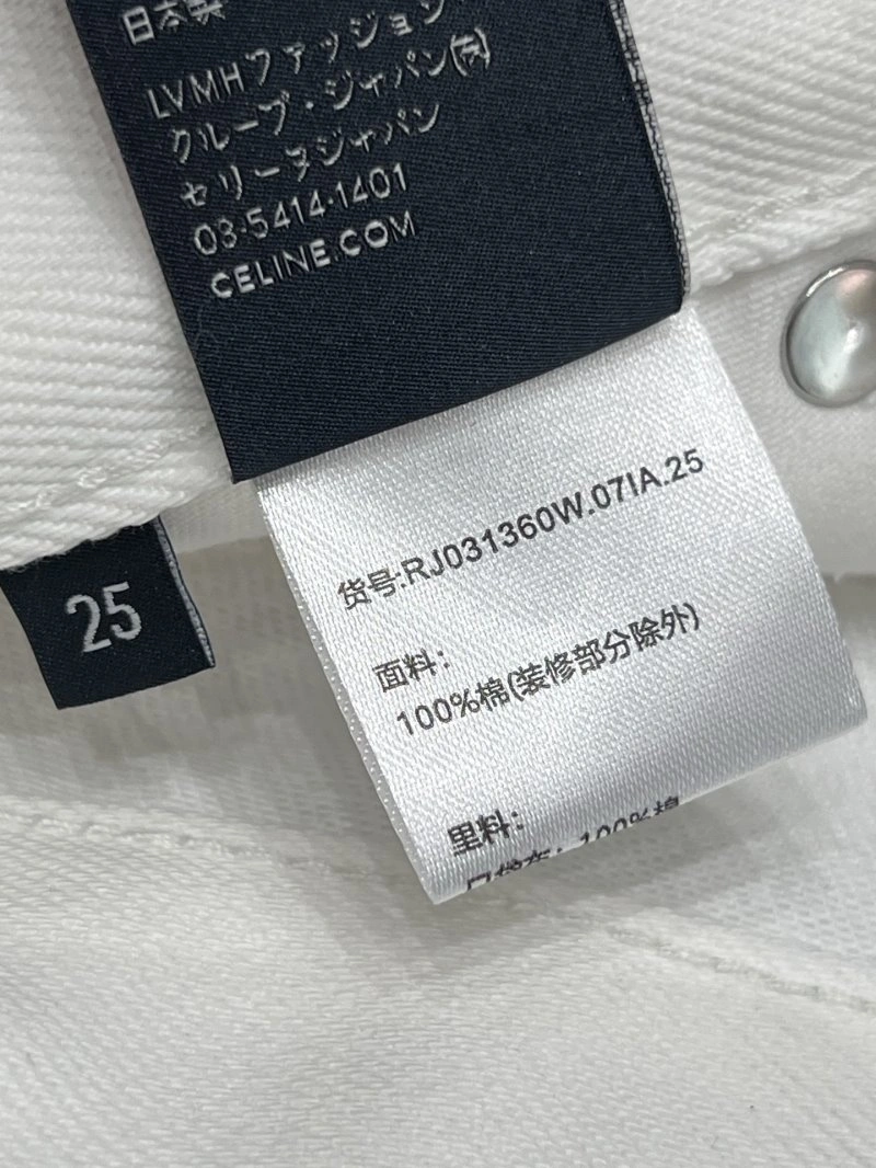 Efficient Celine Dress 106889