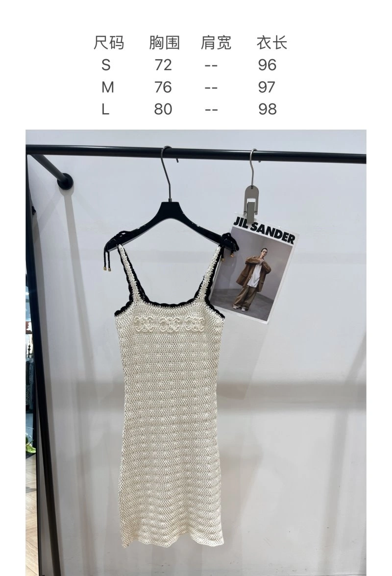 Celine Dress UrbanStyle 106879