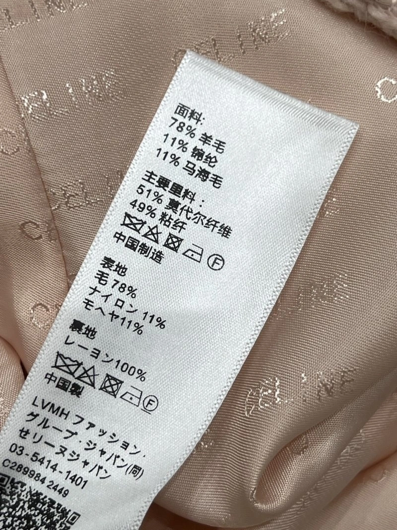 Stylish Celine Dress 106878