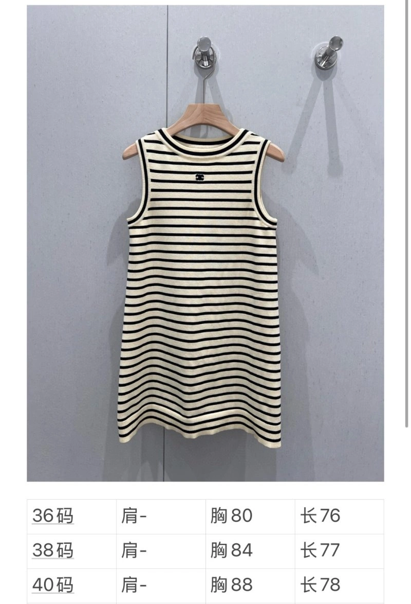 Celine Dress Thermal 106861