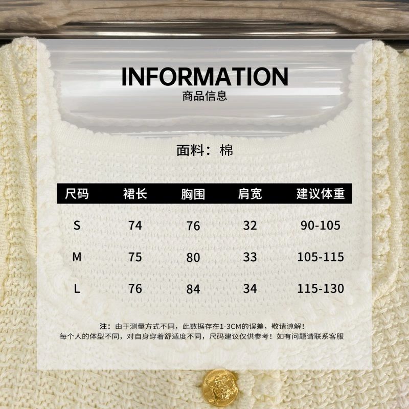 Breathable Celine Dress 106864