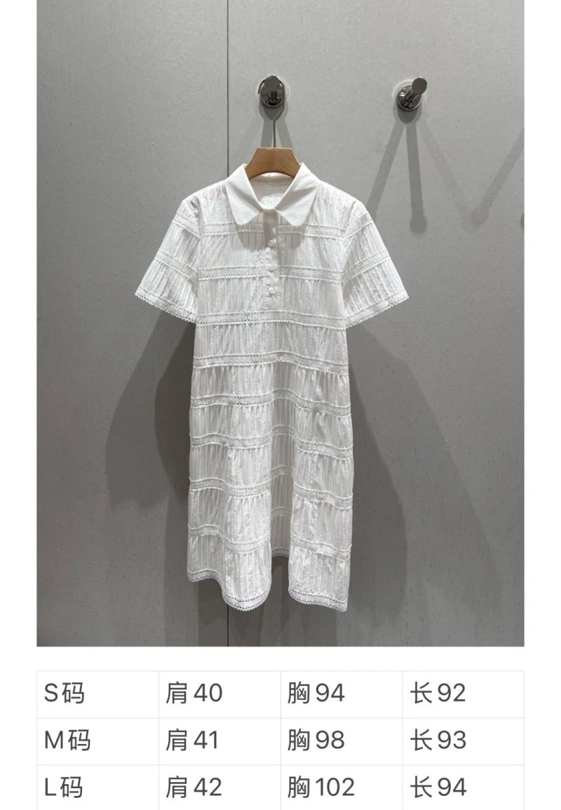 Chic Celine Dress 106854