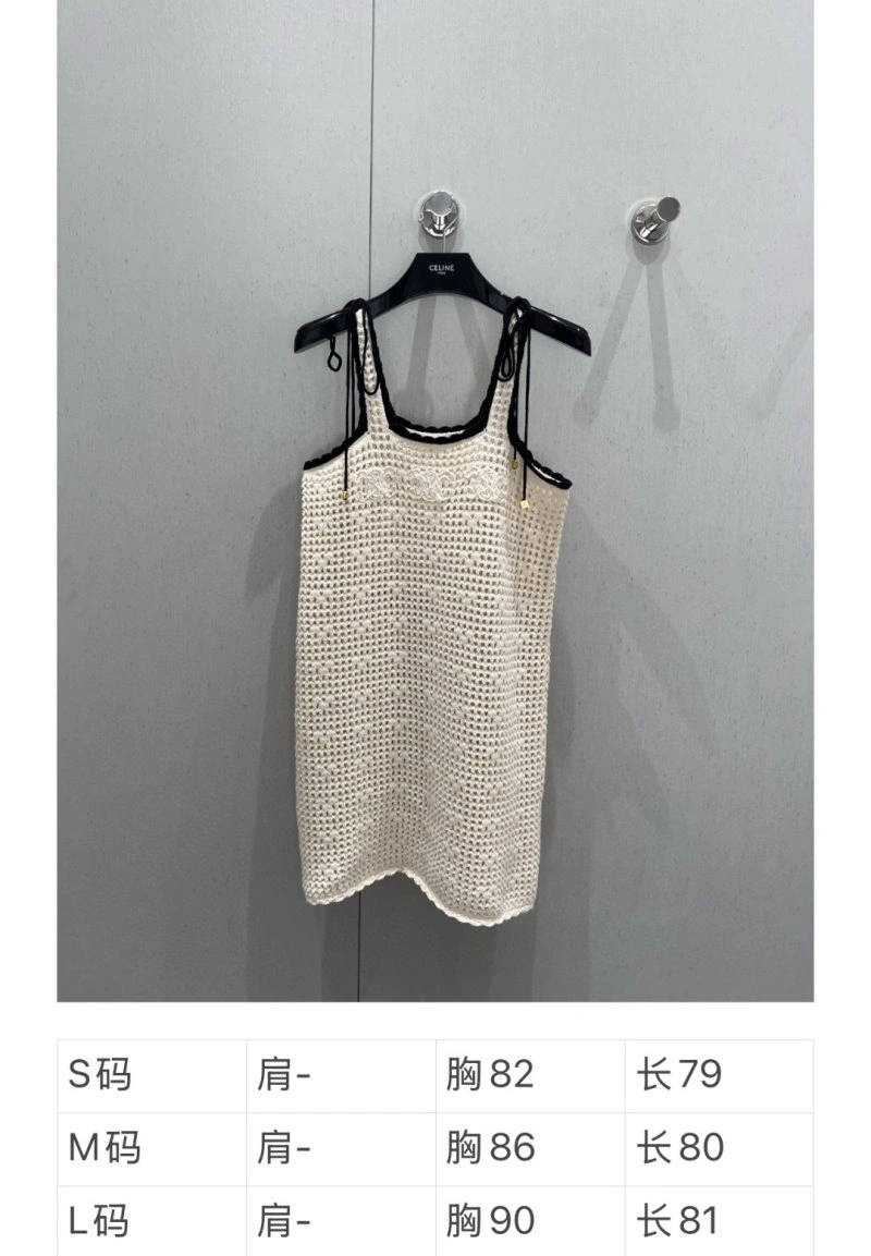 Celine Dress Practical 106897