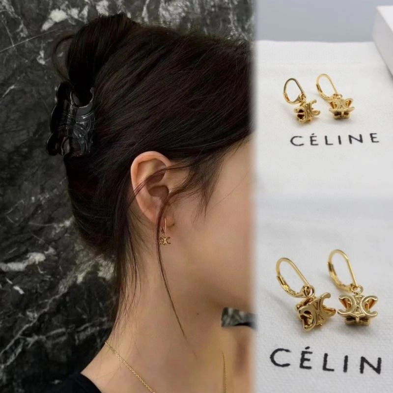 Practical Celine Earrings 218804