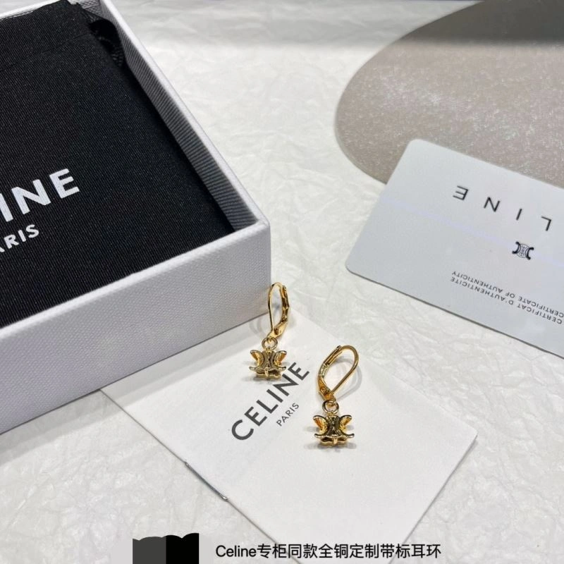 Practical Celine Earrings 218804