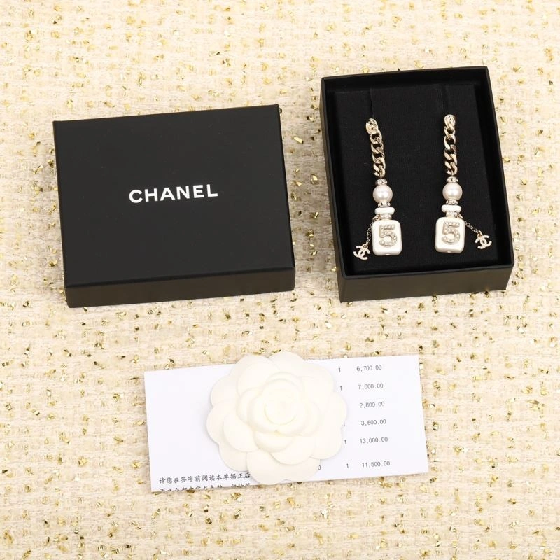 Packable Celine Earrings 218724