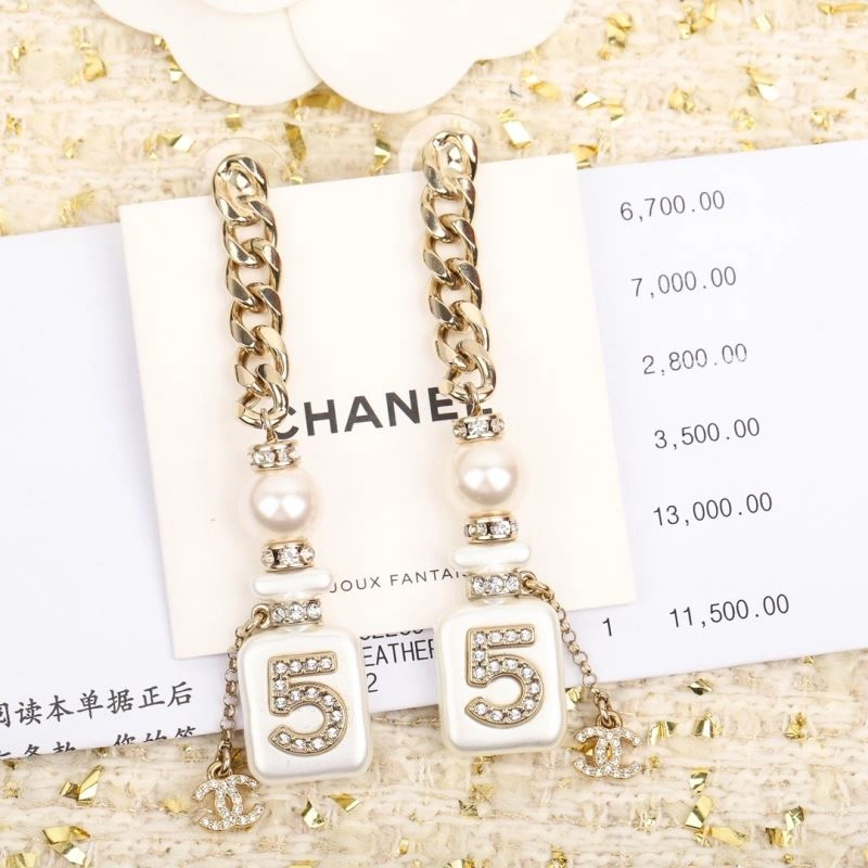 Packable Celine Earrings 218724