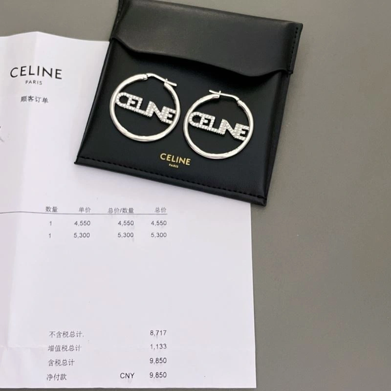 Celine Earrings Comfortable 218718