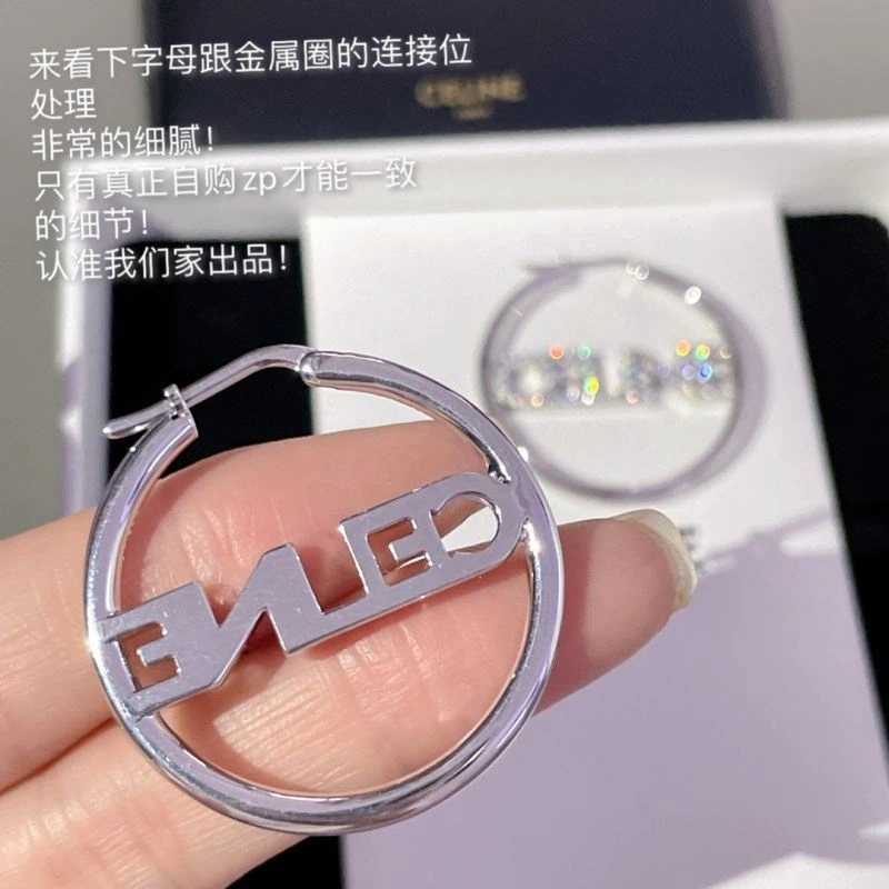 Celine Earrings Comfortable 218718