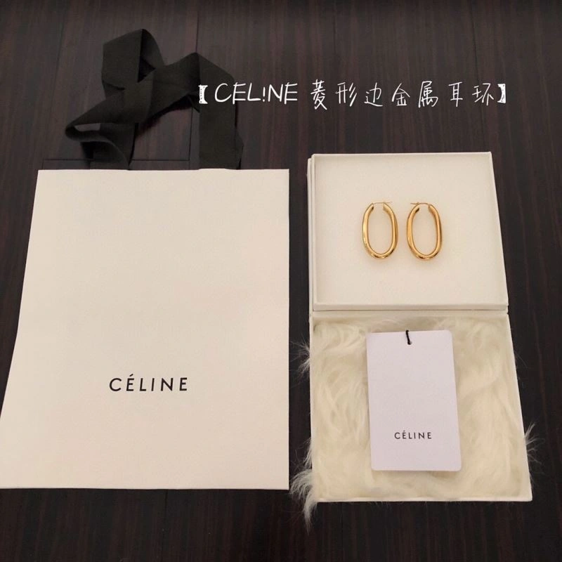 Celine Earrings Breathable 218569