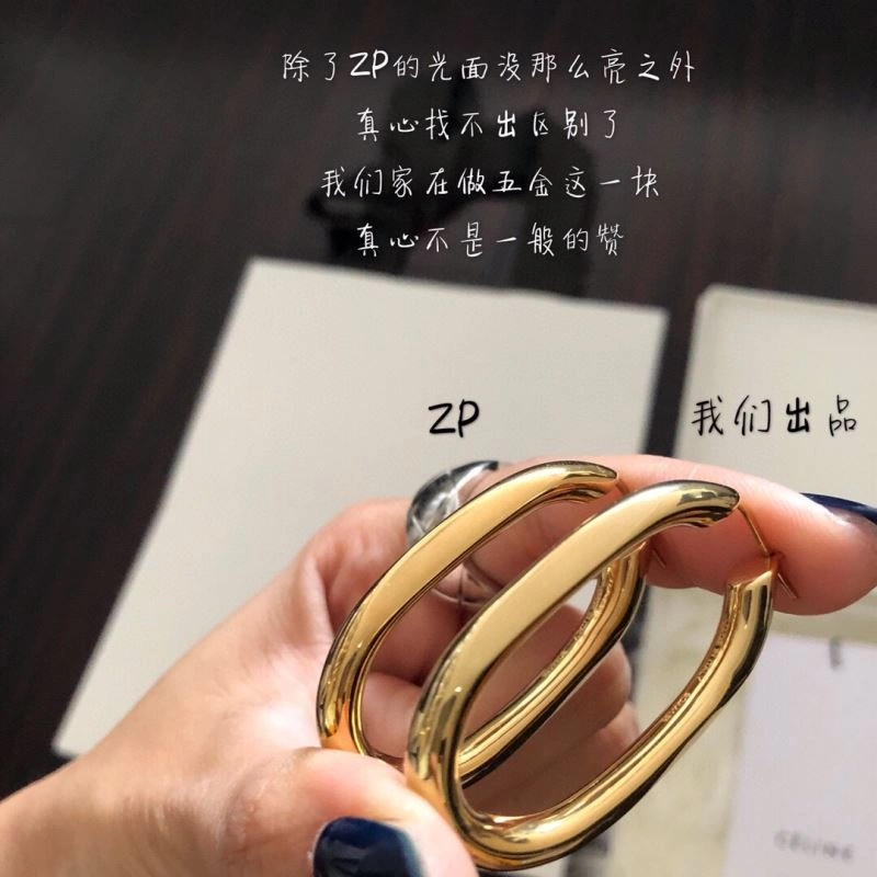 Celine Earrings Breathable 218569