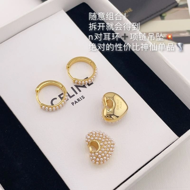 Classic Celine Earrings 218565