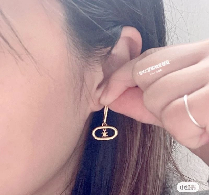 Celine Earrings Snug 218512