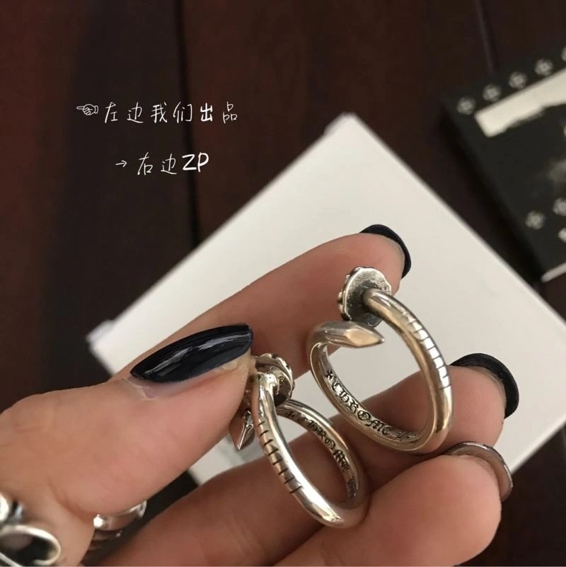 Celine Earrings Upgraded 218484